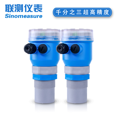 聯(lián)測(cè)儀表SIN-ZP超聲波液位計(jì)罐體專用/小盲區(qū)專用